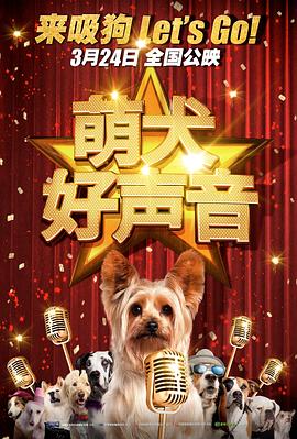 轻轻的挺进王熙凤的体内