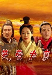 轻轻的挺进王熙凤的体内