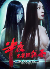 久久网站在线观看