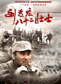 亚洲精品主播